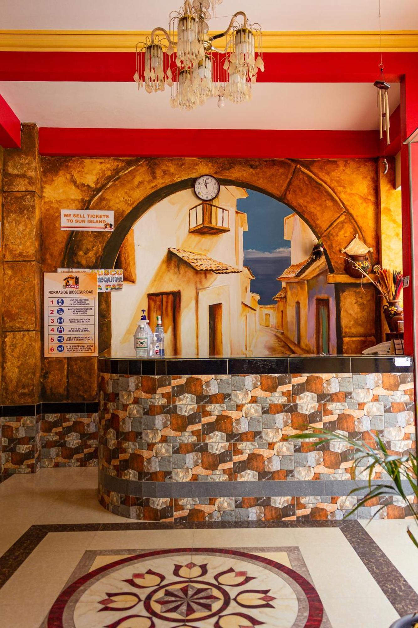 Hostal Sonia Κοπακαμπάνα Εξωτερικό φωτογραφία